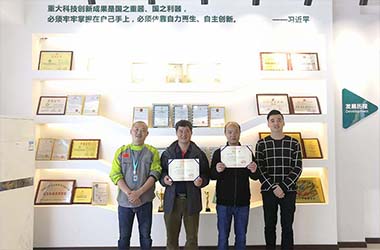 客服培訓(xùn)畢業(yè)合影留念